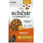Schesir Cat Monoprotein Adult Chicken 1, 5 кг