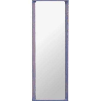 Muuto Arced 170x61cm light lilac