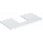 Geberit Плот за мивка Geberit One с централен изрез 75 см, гланцово бяло (505.272.00.1)