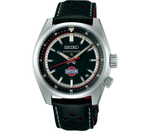 Seiko SPB517J1
