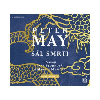 Sál smrti