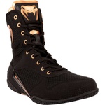 Venum Elite boxing shoes 37