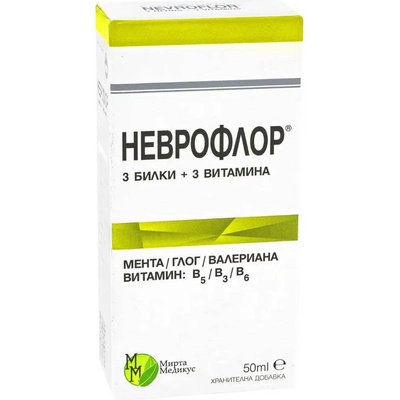 Мирта Медикус Неврофлор, 50 ml, Мирта Медикус