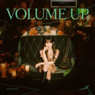 Kim Mijeong - Volume Up! CD