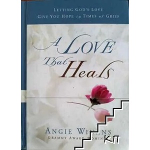 A Love that hearts (ISBN: 9781416578802)