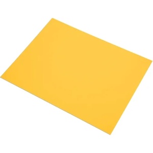 Fabriano Картон Colore, 185 g/m2, A4, наситен кехлибар (S321A404)