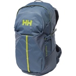 Helly Hansen Generator backpack - sportisimo - 246,42 лв