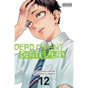 DEAD MOUNT DEATH PLAY V12 | V12 (ISBN: 9798855402094)