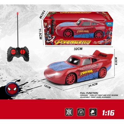 Armtoys ДЕТСКА КОЛА С ДИСТАНЦИОННО 4 ПОСОКИ ПАЯК