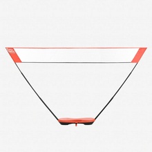 Decathlon Fun 3 m