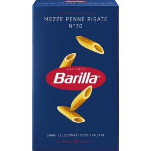 Barilla Mezze Penne Rigate No. 70 500гр