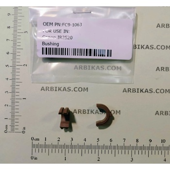 Compatible Бушинг долна опорна ролка Canon iR 2520/ 2525/ 2530, комплект от 2 бр. , FC9-1063 (FC9-1063)