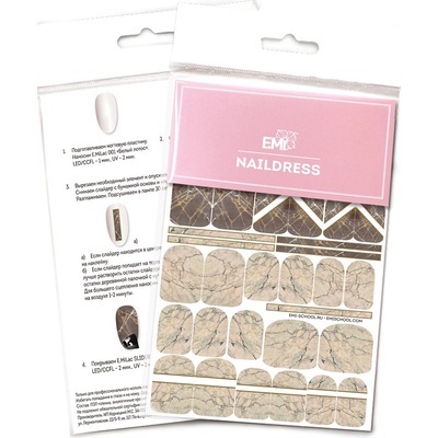 E.Mi Vodolepka Naildress Slider Design 19 Brown Marble