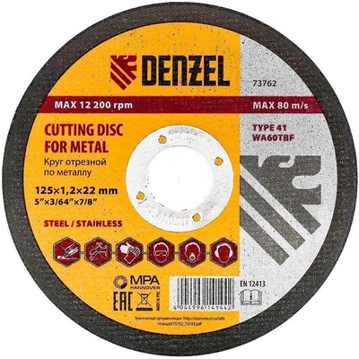 Denzel Диск за рязане на метал, 125 х 1, 2 х 22, 2 mm// Denzel 7376277 (7376277)