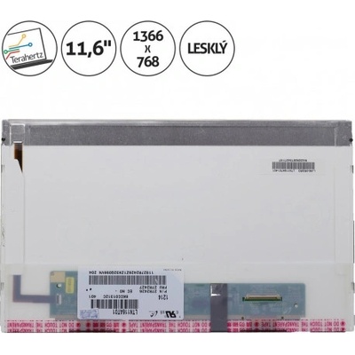 Lenovo IdeaPad S205 displej – Hledejceny.cz