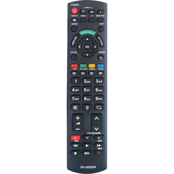 съвместим Panasonic n2qayb000354 - заместител дистанционно управление (n2qayb000354)