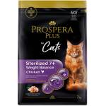 Prospera plus Cat Sterilized 7+ Weight Balance Chicken 7 кг