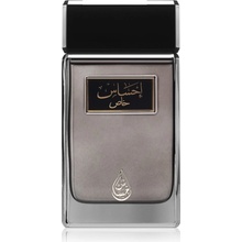 Arabian Oud Ehsas Khas parfumovaná voda unisex 100 ml