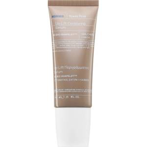 KORRES Black Pine интензивен стягащ серум 40ml