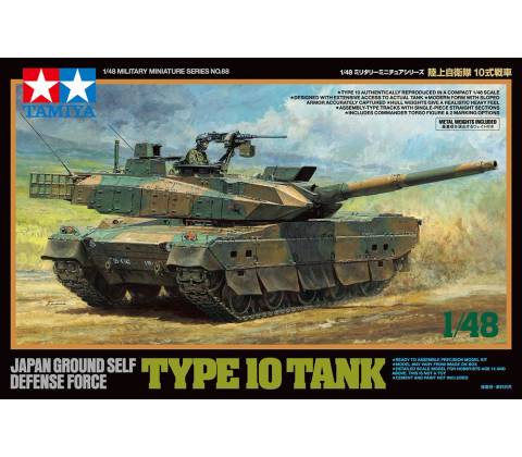 Tamiya Type 10 Tank 1:48
