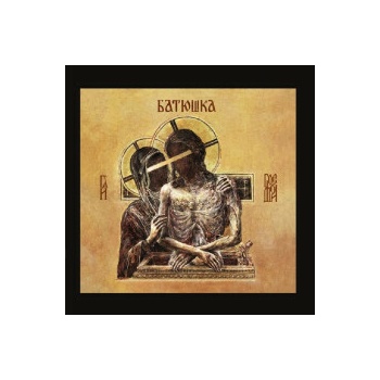 BATUSHKA - HOSPODI CD