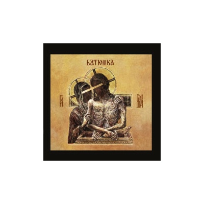 BATUSHKA - HOSPODI CD