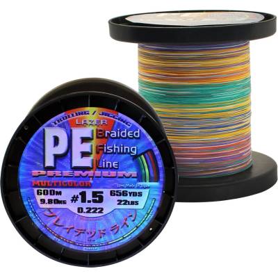 Lazer Плетено влакно Lazer PE Braid Multicolour - 600m (936326)