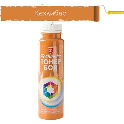 ПРАКТИКА ТОНИРАЩА БОЯ ПРАКТИКА 0.250л КЕХЛИБАР (31105)