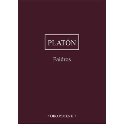 Faidros - Platón