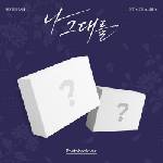 Daniel Shopping s. r. o Sonbinah: 1st Mini Album (Photobook Version) - CD (099363)