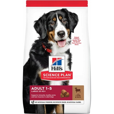 Hills Canine Adult 1-5 Advanced Fitness Large Breed Lamb & Rice 2 x 14 kg