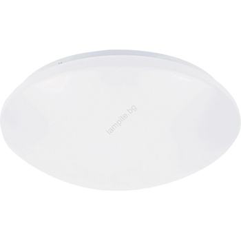 Image 1 of Rábalux LUCAS 71134