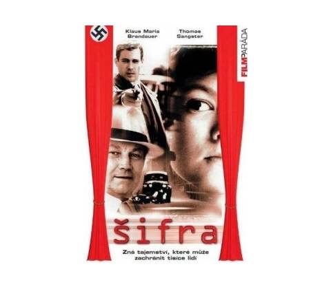 Šifra digipack DVD