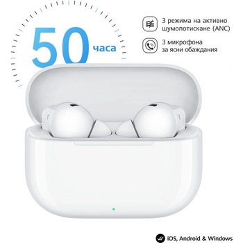Huawei Freebuds SE 4 ANC