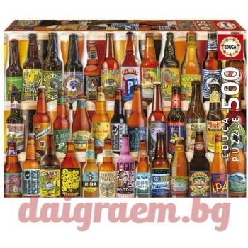 Image 1 of Educa Пъзел educa 19610 - 500 части - Крафт бира (edu19610)