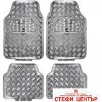 Paolo Стелки с метален ефект 9010 - 4бр/к-т - Хром (5119) - steficenter