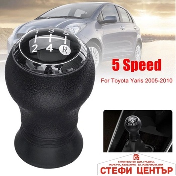 Image 1 of Paolo Топка за скоростен лост съвместима с Toyota Yaris - 5 скорости (58455)