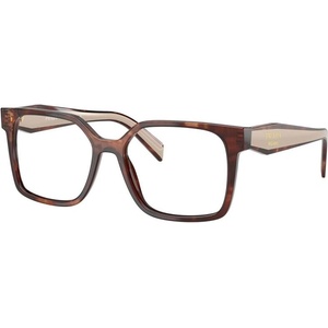 Prada PRB03V 07R1O1