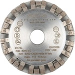 SIGMA Диамантен шлифовъчен диск Sigma 72L/ 115 мм (72L)