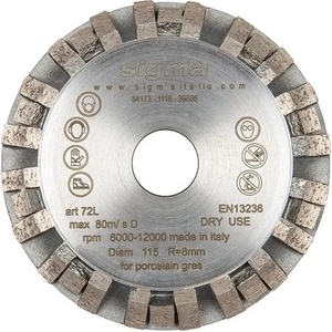 SIGMA Диамантен шлифовъчен диск Sigma 72L/ 115 мм (72L)