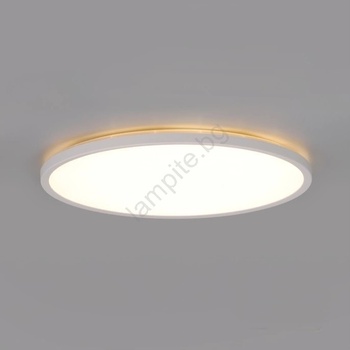 Kobi Led осветително тяло nivera led/12w/230v ip54, Ø 22, 5 см, бяло + дистанционно (kb0548)