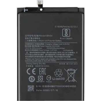 Image 1 of Xiaomi Li-ion 5020mAh BN54 460200001J1G