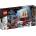 LEGO® Marvel Black Panther Wakanda Forever - King Namor's Throne Room (76213)