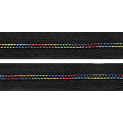 Duhový zip spirálový šířka 6 mm Barva: Čierna