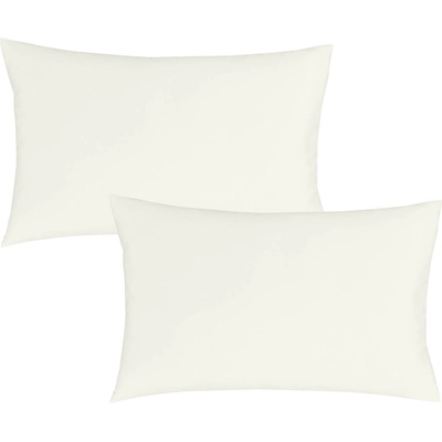 Bianca Калъфки от египетски памук в комплект от 2 броя 50x75 cm - Bianca (BD/57496/R/HPC2/CR)