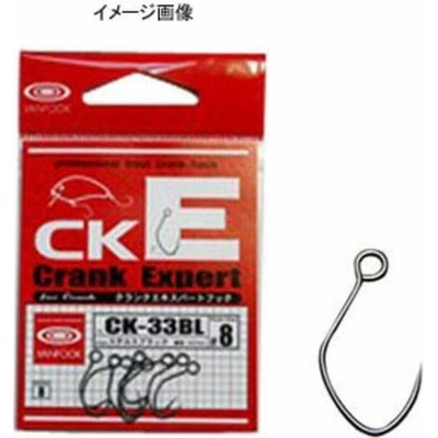 Vanfook Háčiky na Woblery CK-33BL Crank Expert 8ks Vel.4