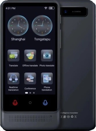 AOSTAR M12