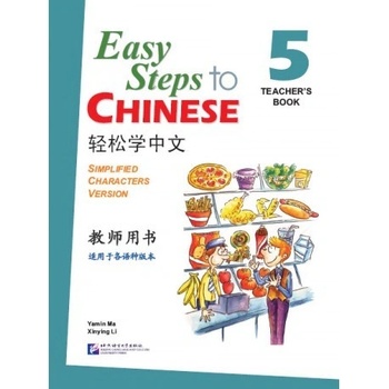 Easy Steps to Chinese 5 učitelova příručka s CD Beijing Language and Culture University Press