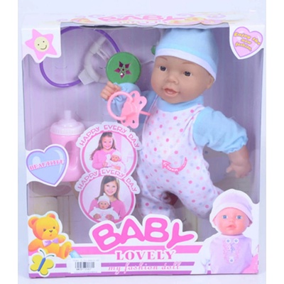 БЕБЕ С БИБЕРОН И СЛУШАЛКА