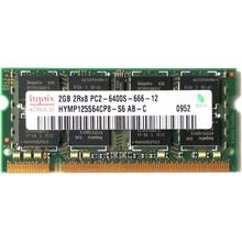 Hynix DDR2 2GB 800MHz CL6 HYMP125S64CP8-S6 AB-C